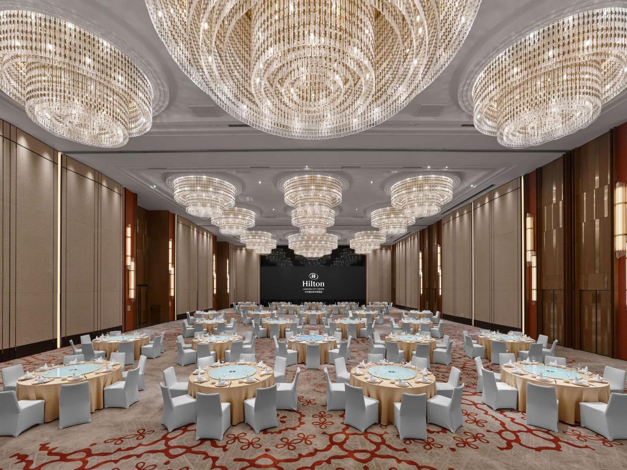 Hilton Lanzhou City Center Zewnętrze zdjęcie